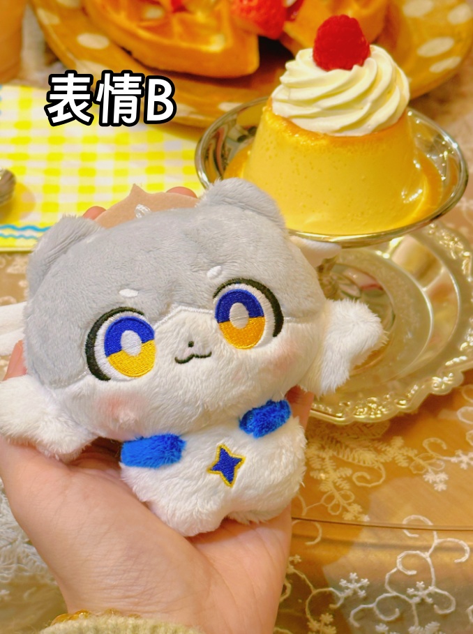 【予約】サンデー キメラ 10cmぬいぐるみ