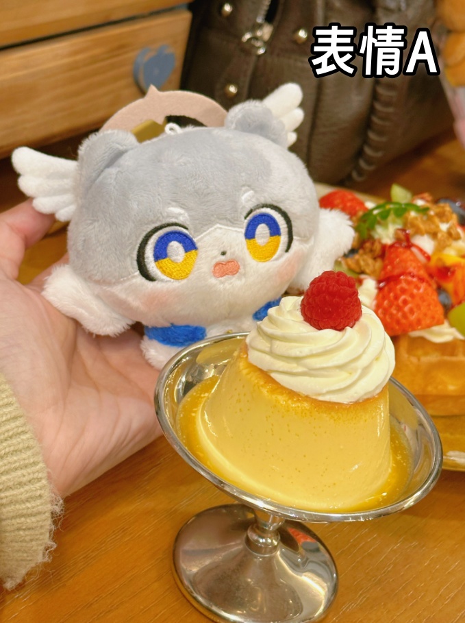 【予約】サンデー キメラ 10cmぬいぐるみ