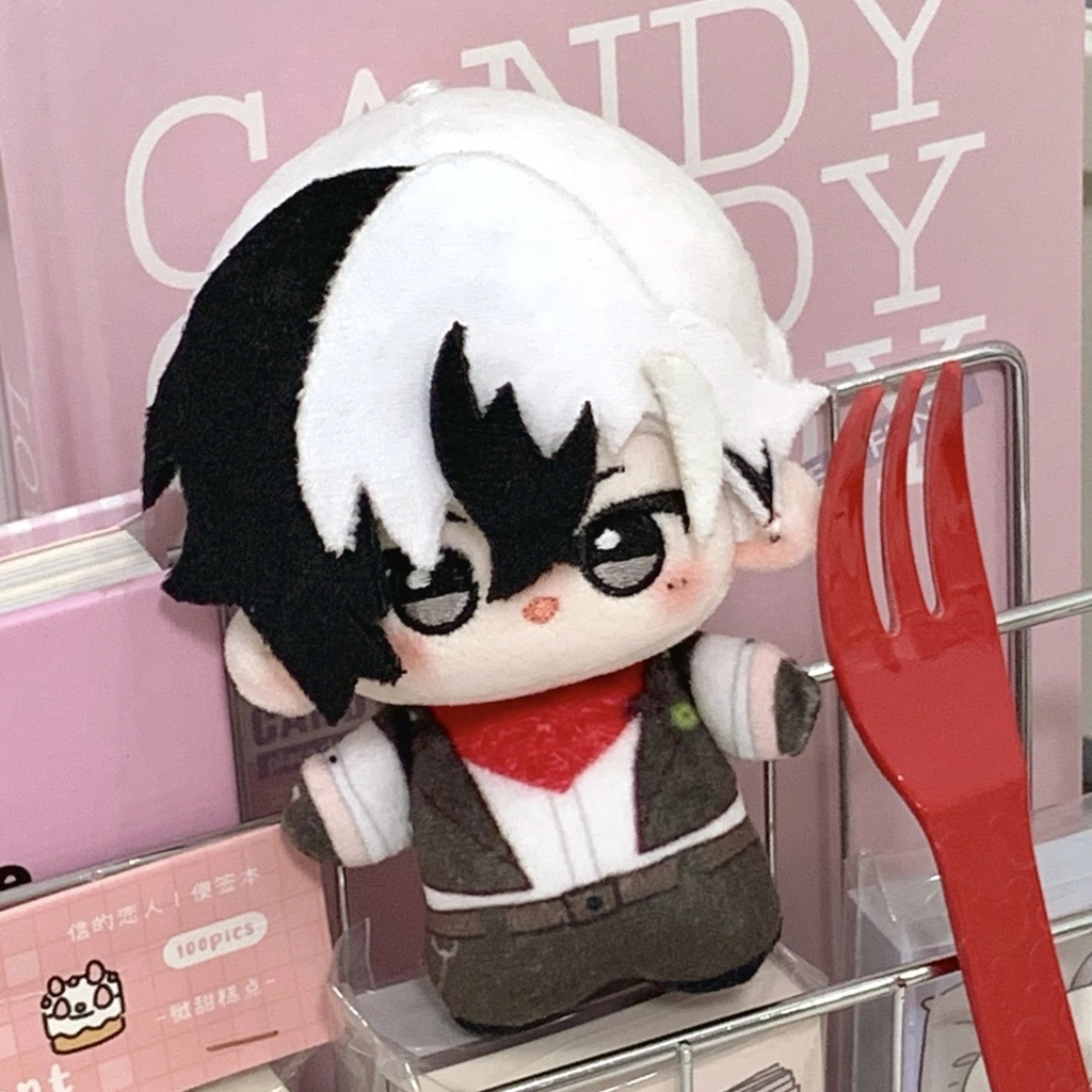 【在庫品】ブートヒル　幼い頃　ぬいぐるみ　10cm　