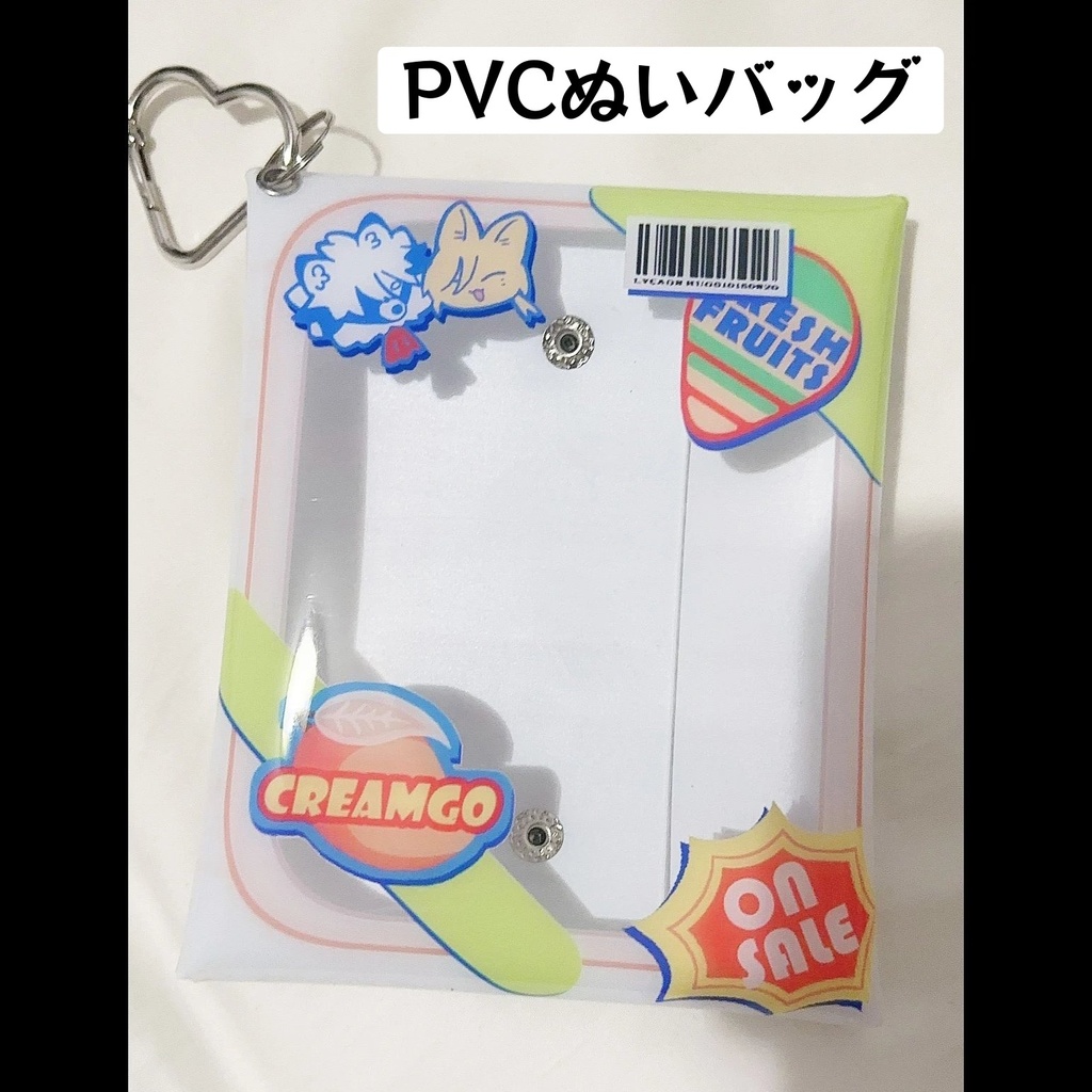 【予約】ヒューゴ&ライカン ぬいぐるみ 10cm