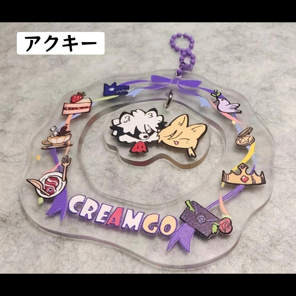 【予約】ヒューゴ&ライカン ぬいぐるみ 10cm