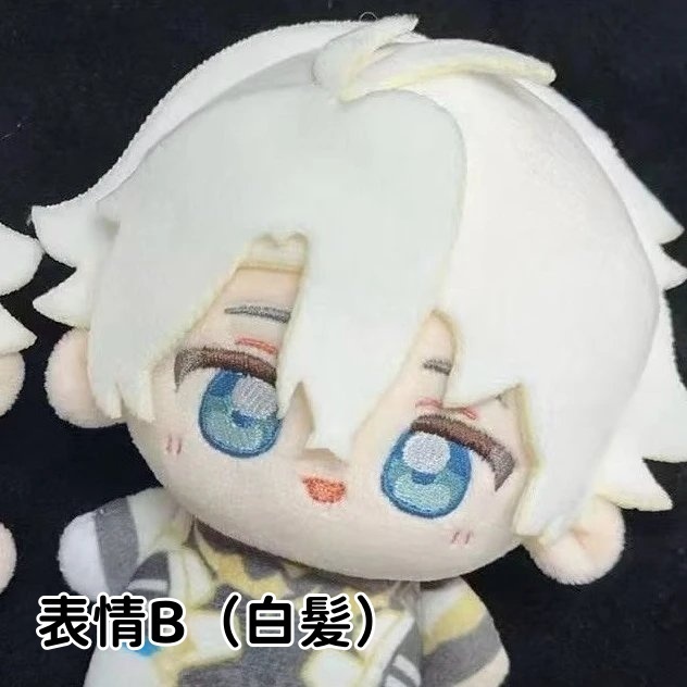 【在庫品】ファイノン 10cmぬいぐるみ ホワイトチョコドーナツ