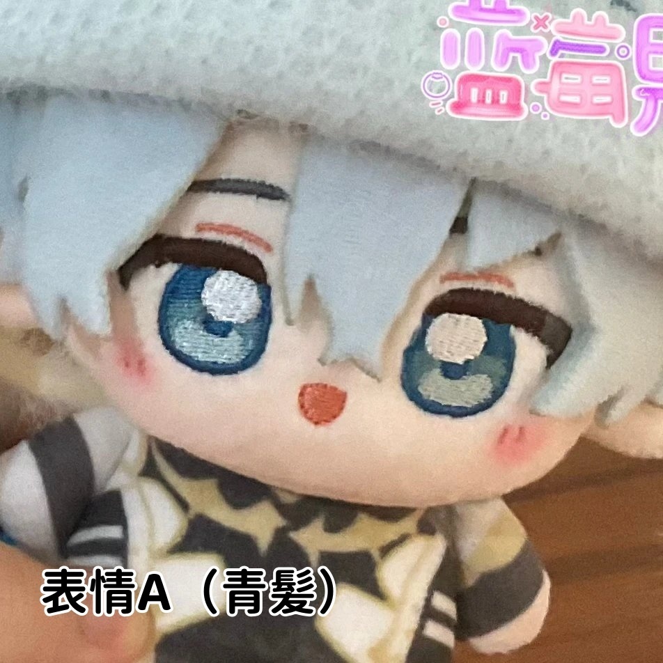 【在庫品】ファイノン 10cmぬいぐるみ ホワイトチョコドーナツ