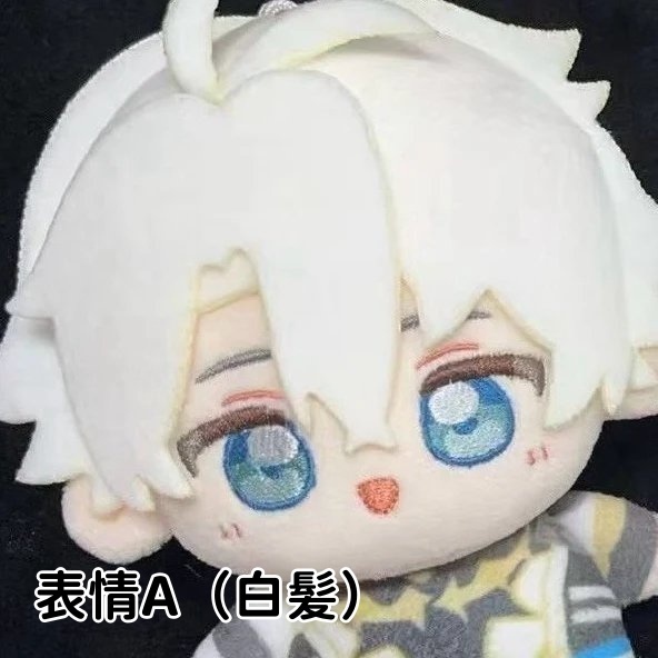 【在庫品】ファイノン 10cmぬいぐるみ ホワイトチョコドーナツ