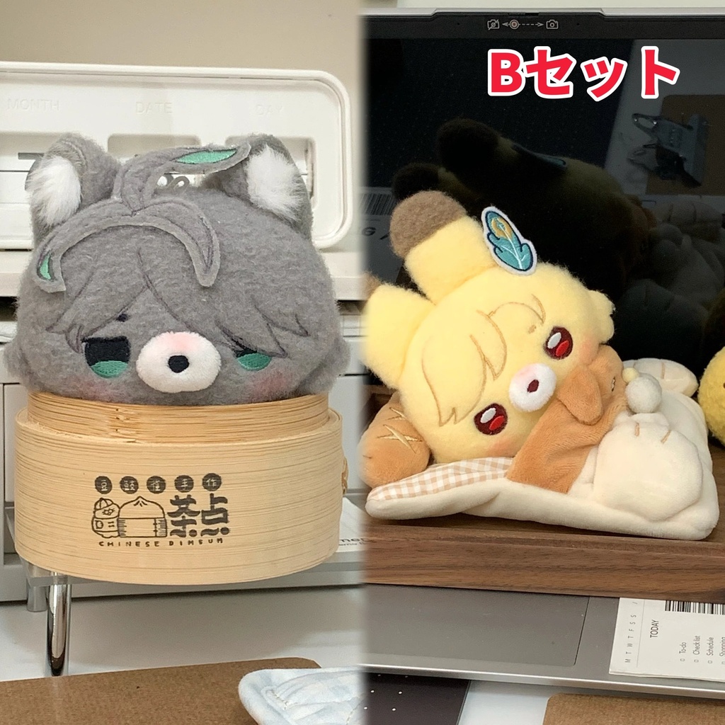 【予約】アルハイゼン&カーヴェ にゃんうさ 10cmぬいぐるみ