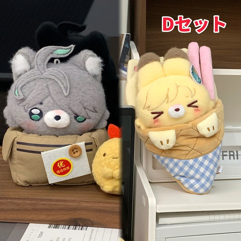 【予約】アルハイゼン&カーヴェ にゃんうさ 10cmぬいぐるみ