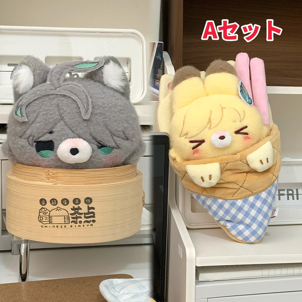【予約】アルハイゼン&カーヴェ にゃんうさ 10cmぬいぐるみ