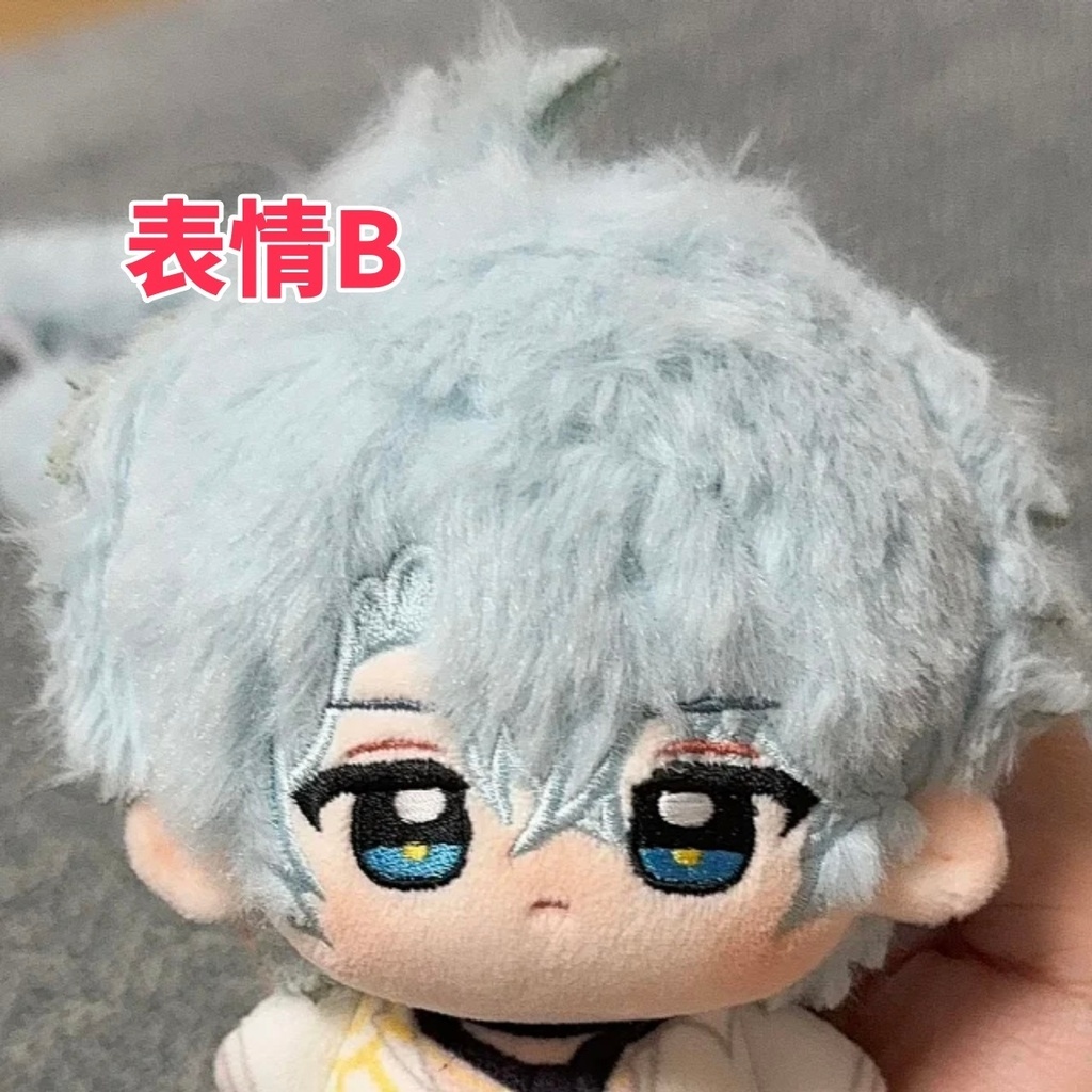 【在庫品】ファイノン 10cmぬいぐるみ