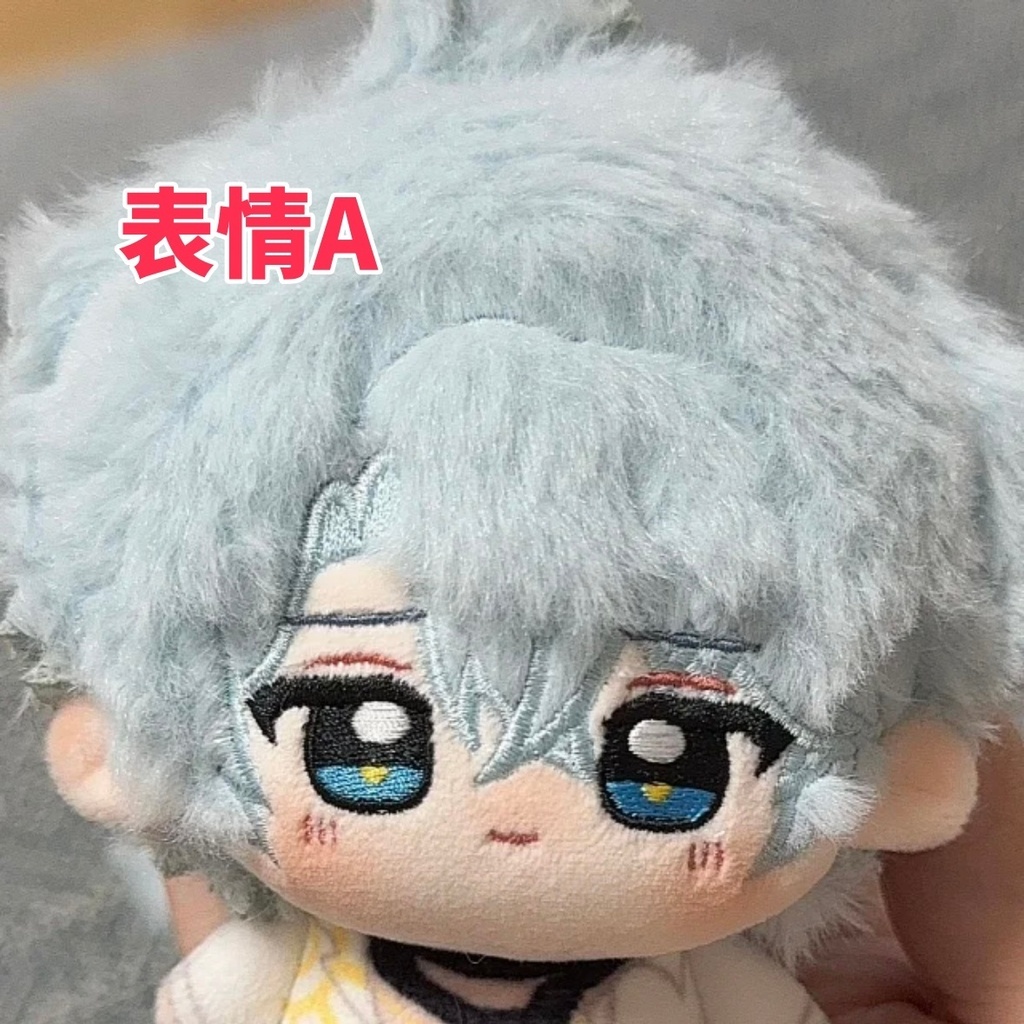 【在庫品】ファイノン 10cmぬいぐるみ