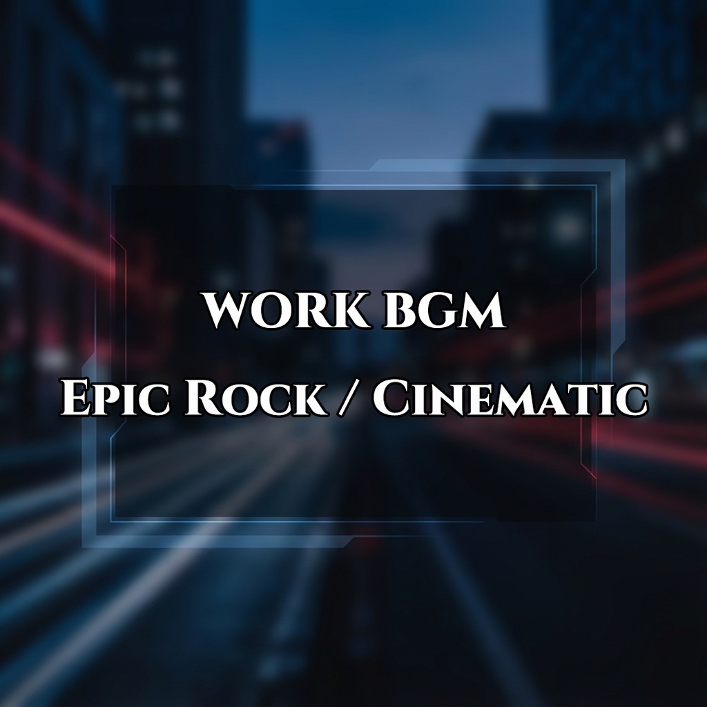 作業用BGM｜Epic Rock & Cinematic Instrumentals Vol.1