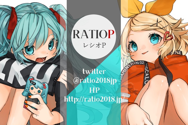 レシオP「Bronze Ratio」