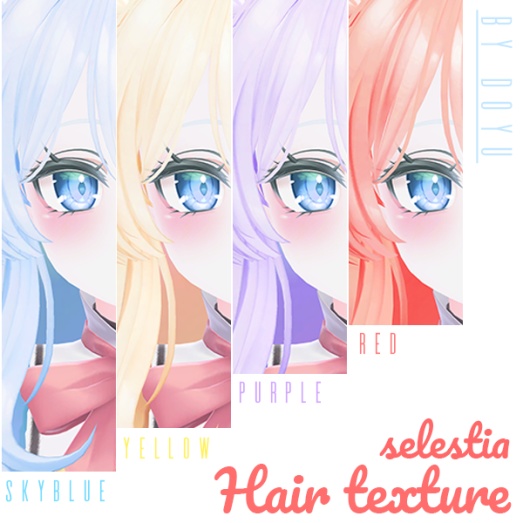 Selestia Hair Color Texture