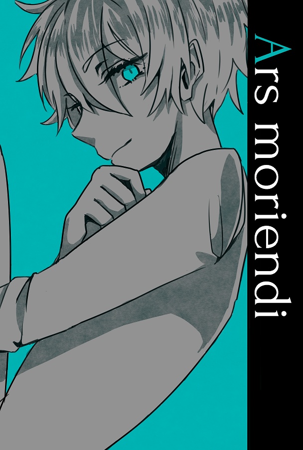 Ars moriendi vol.1