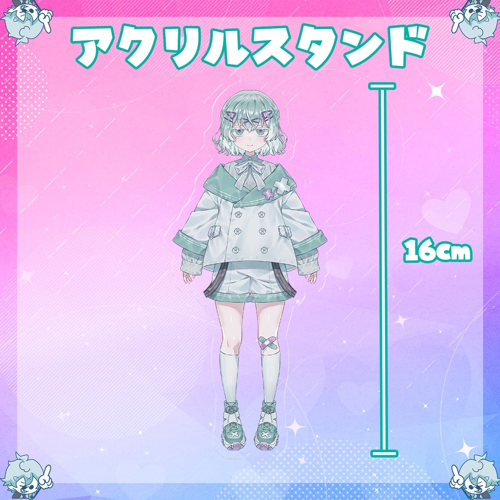 2周年記念グッズ