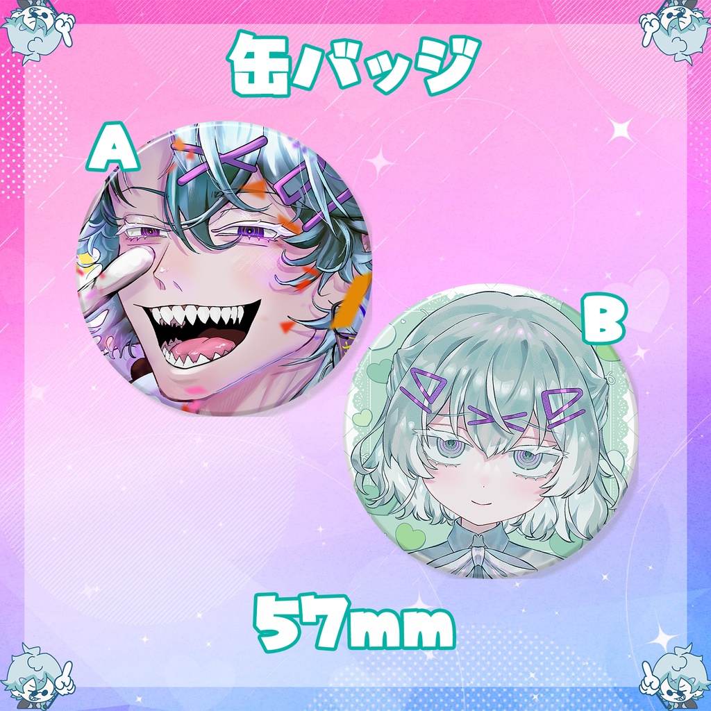 2周年記念グッズ