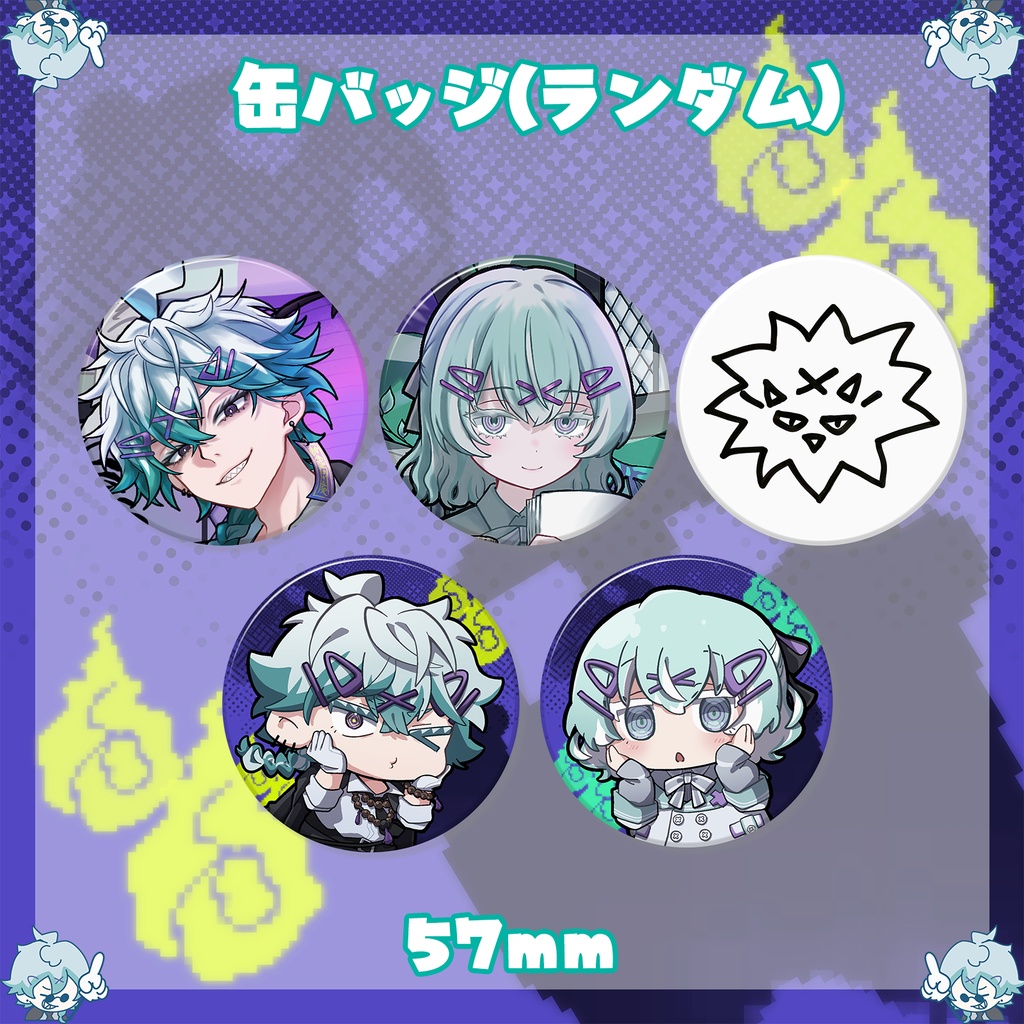 幽凪こな誕グッズ2026