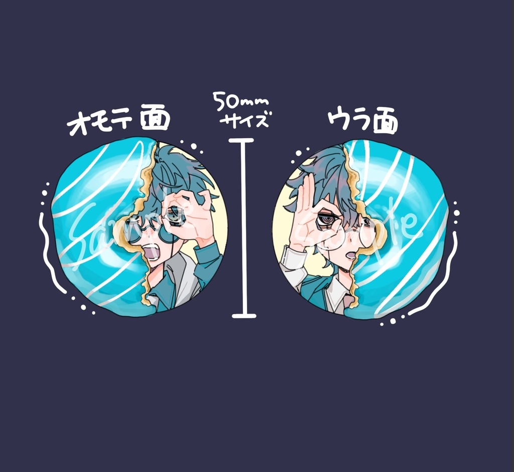 ドーナツ　アクリルキーホルダー