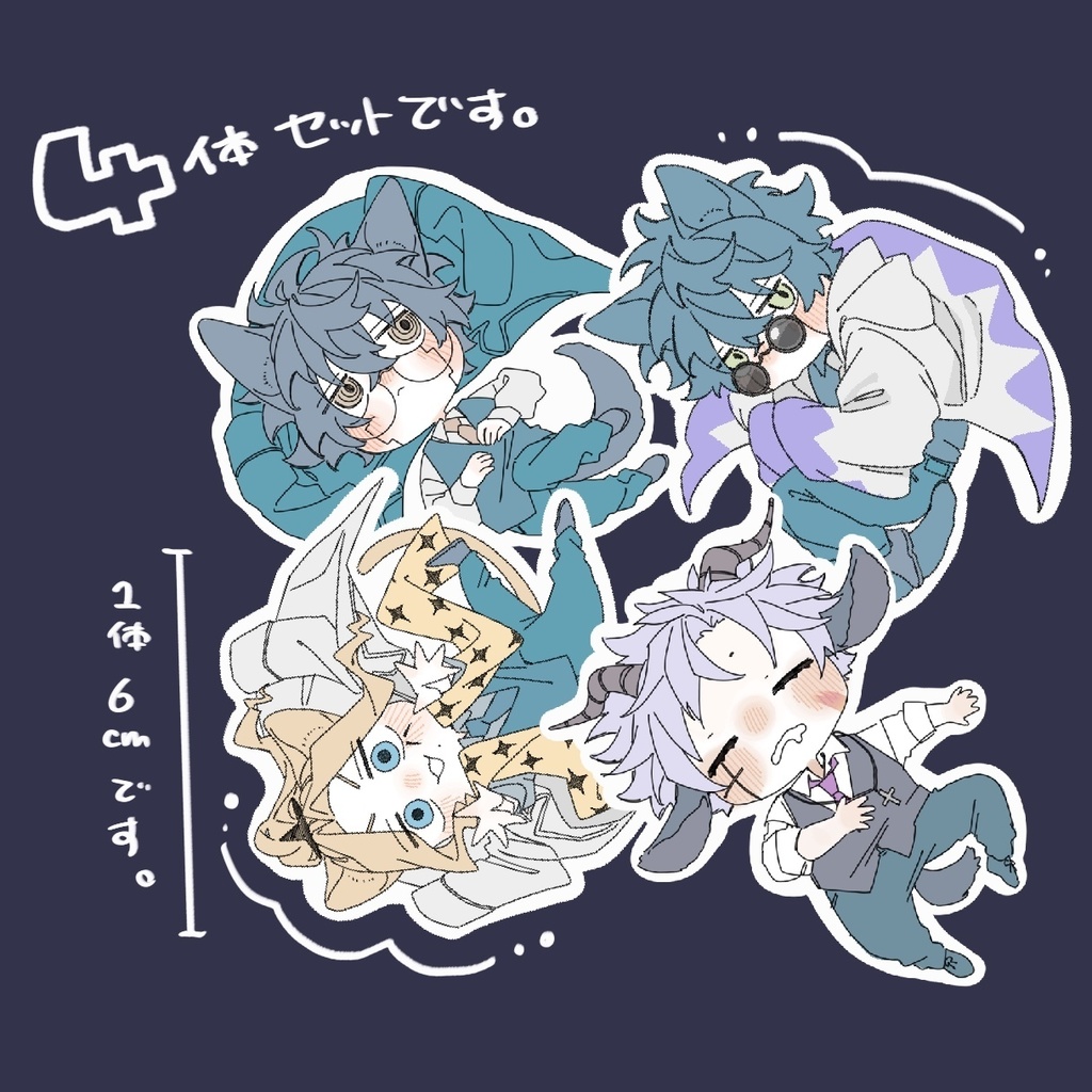 New NANIKAステッカー