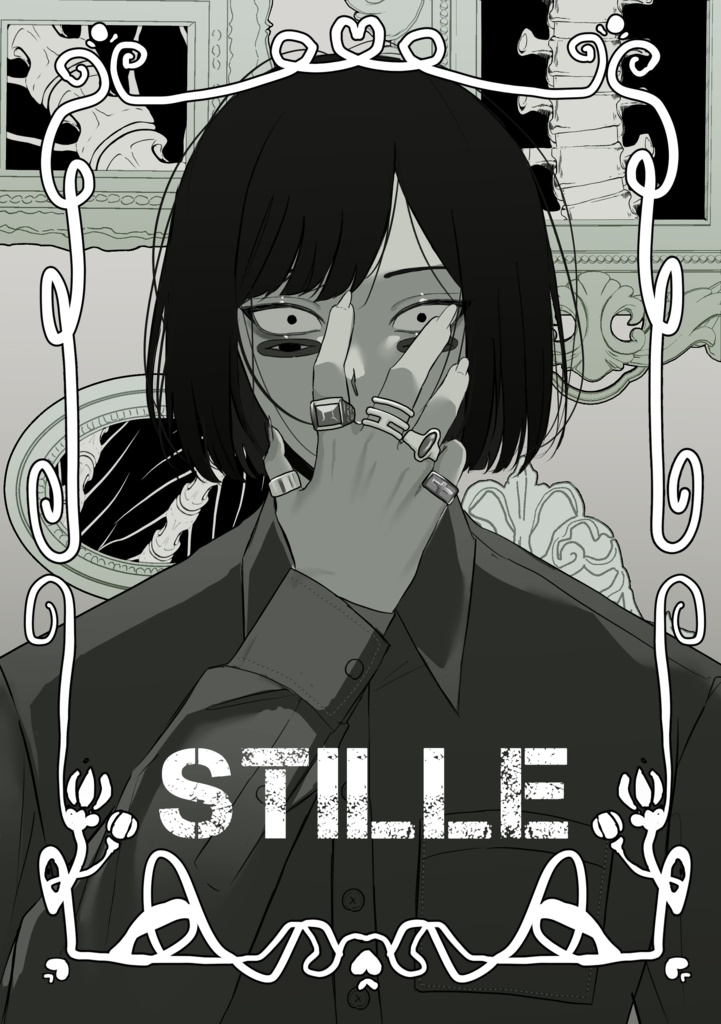 【Ranfren】イラスト本「STILLE」