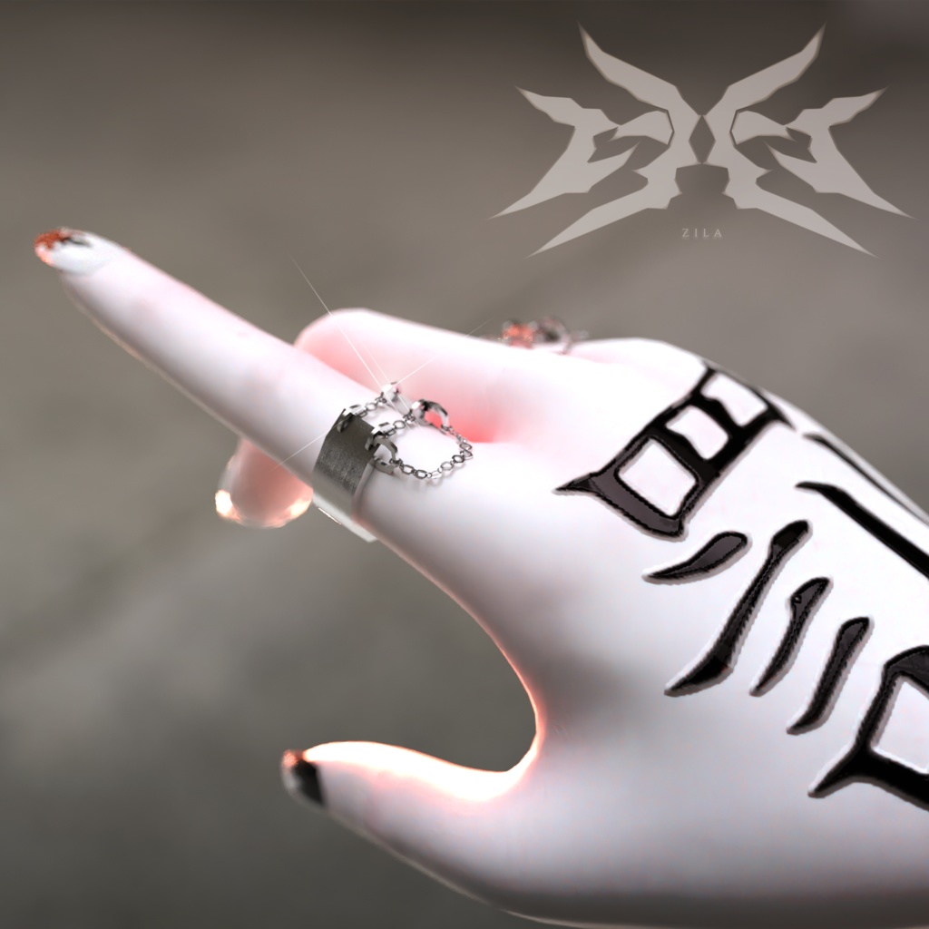 Zila's Chain Ring || discord.gg/zila (zila#8266)