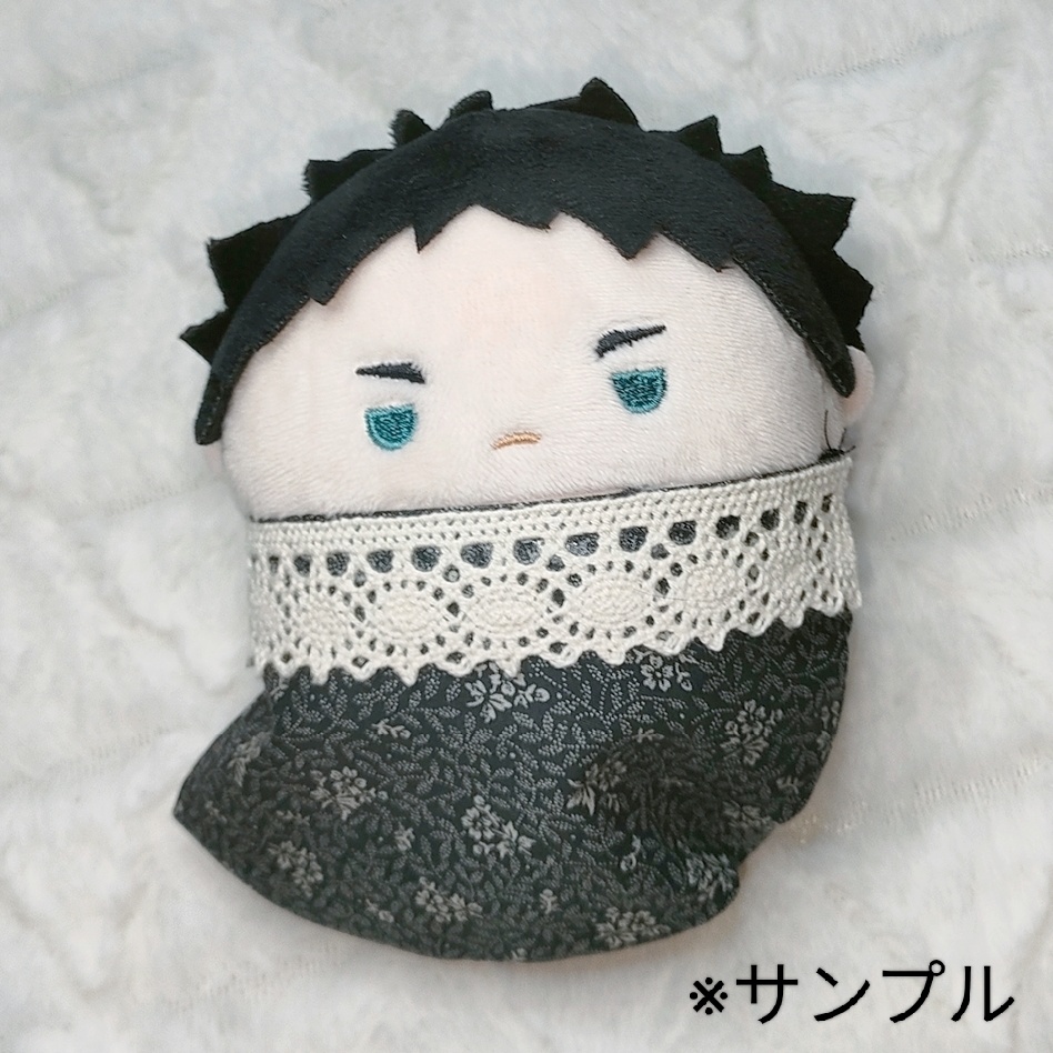 ふわコロりん専用(くつ下)