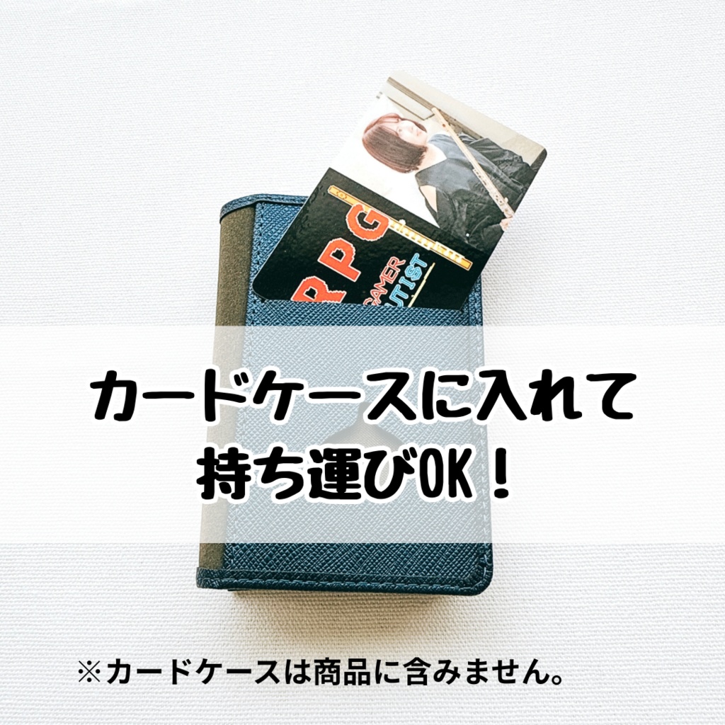 スマホにかざすと音楽が聴ける!ゲーム音楽風オリジナルアルバム「RPG」