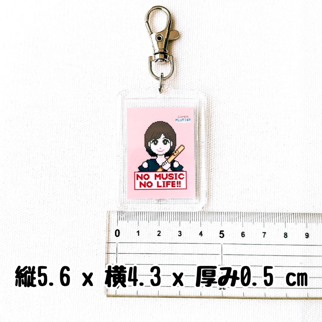 音楽が聴ける!アクリルキーホルダー「RPG MINI !」ドット絵Ver.