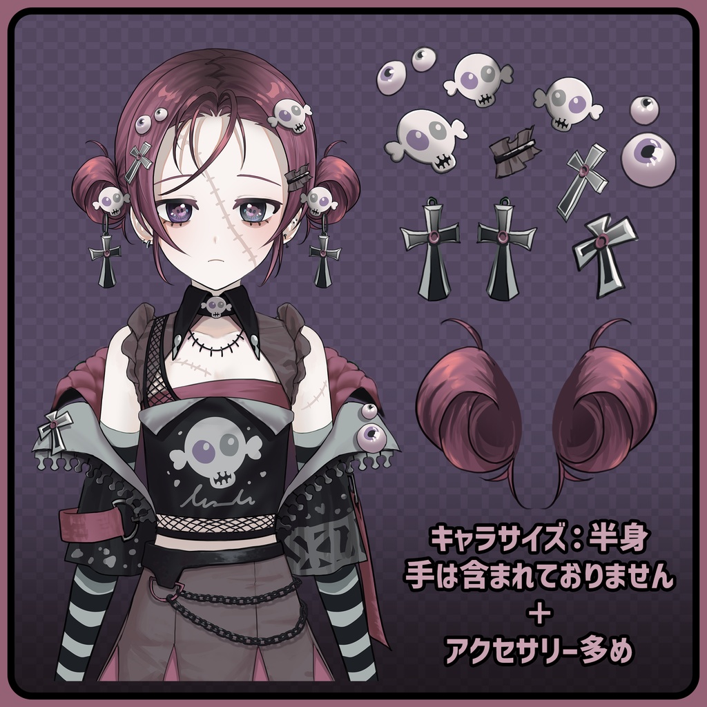 【Live2D用】パーツ分け済PSD フランケンモチーフ女の子モデル