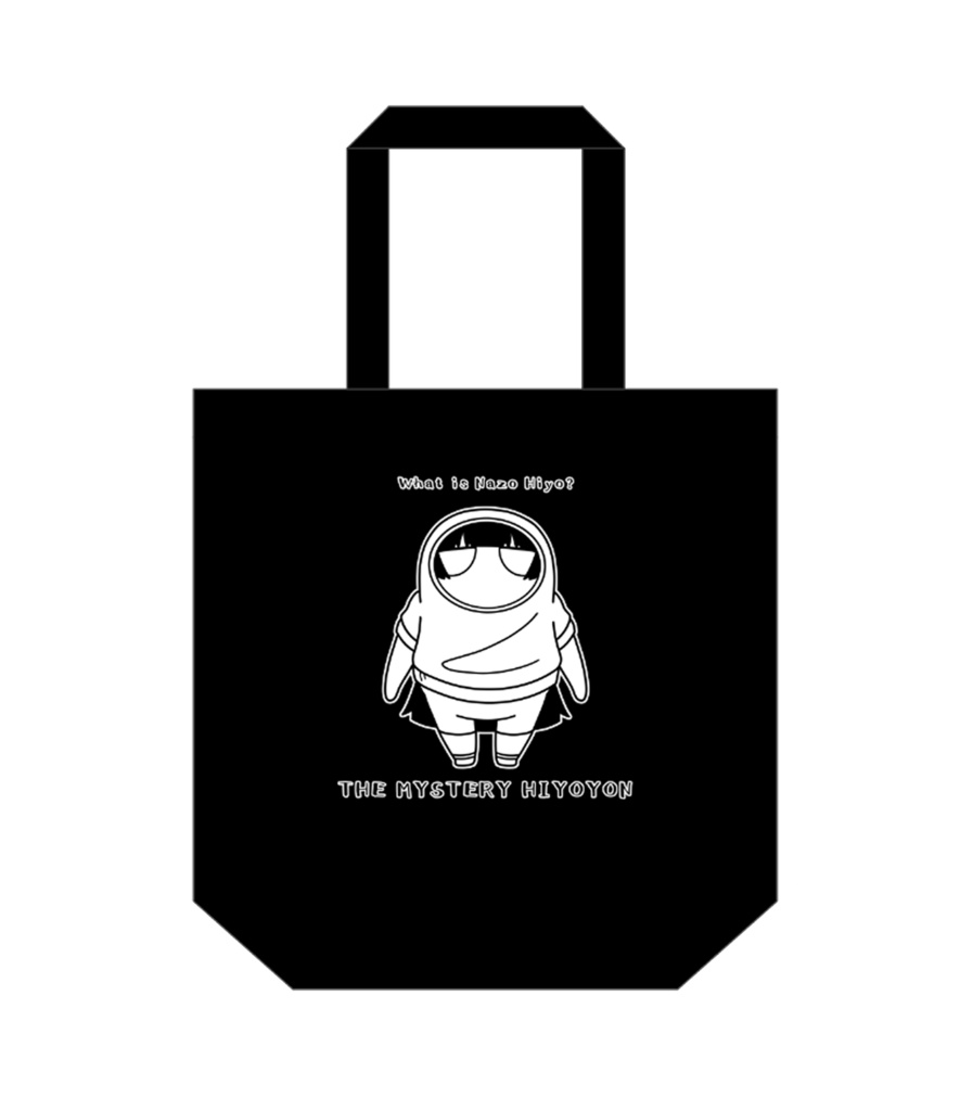 謎ひよトートバッグ
