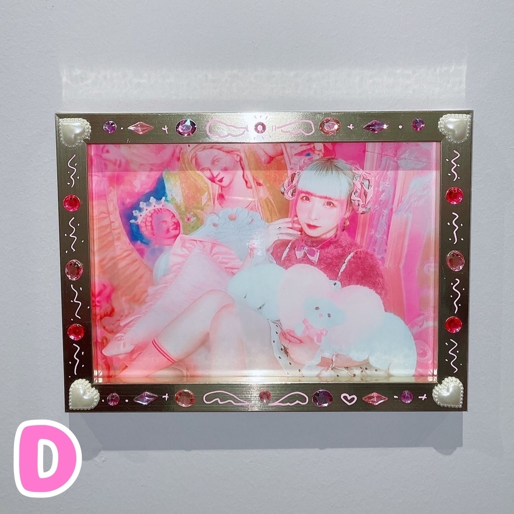 【2Lフォトデコフレーム】はーとべあきゅんとようなぴ