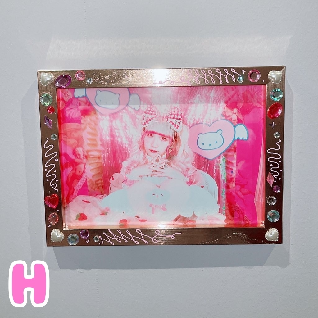 【2Lフォトデコフレーム】はーとべあきゅんとようなぴ