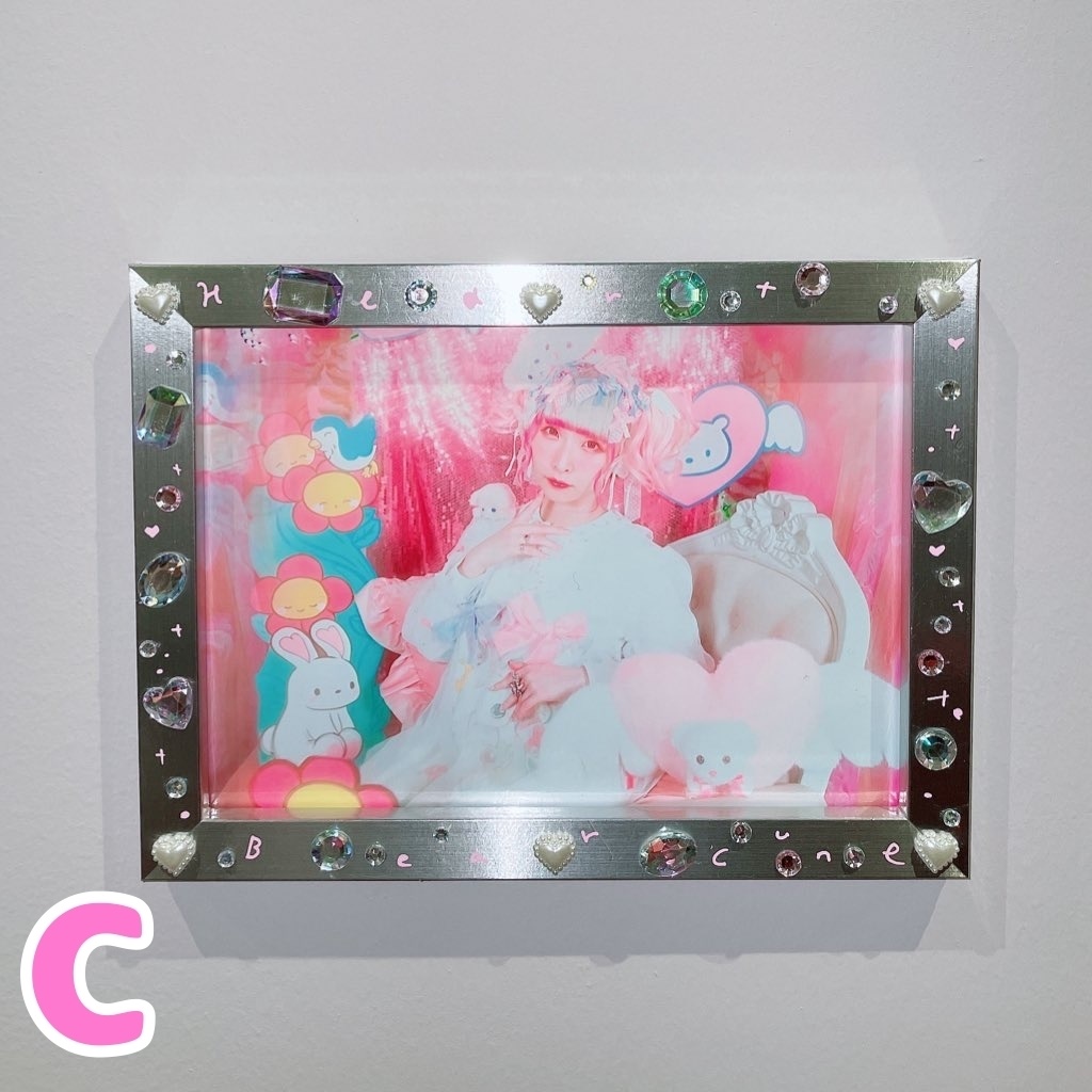 【2Lフォトデコフレーム】はーとべあきゅんとようなぴ