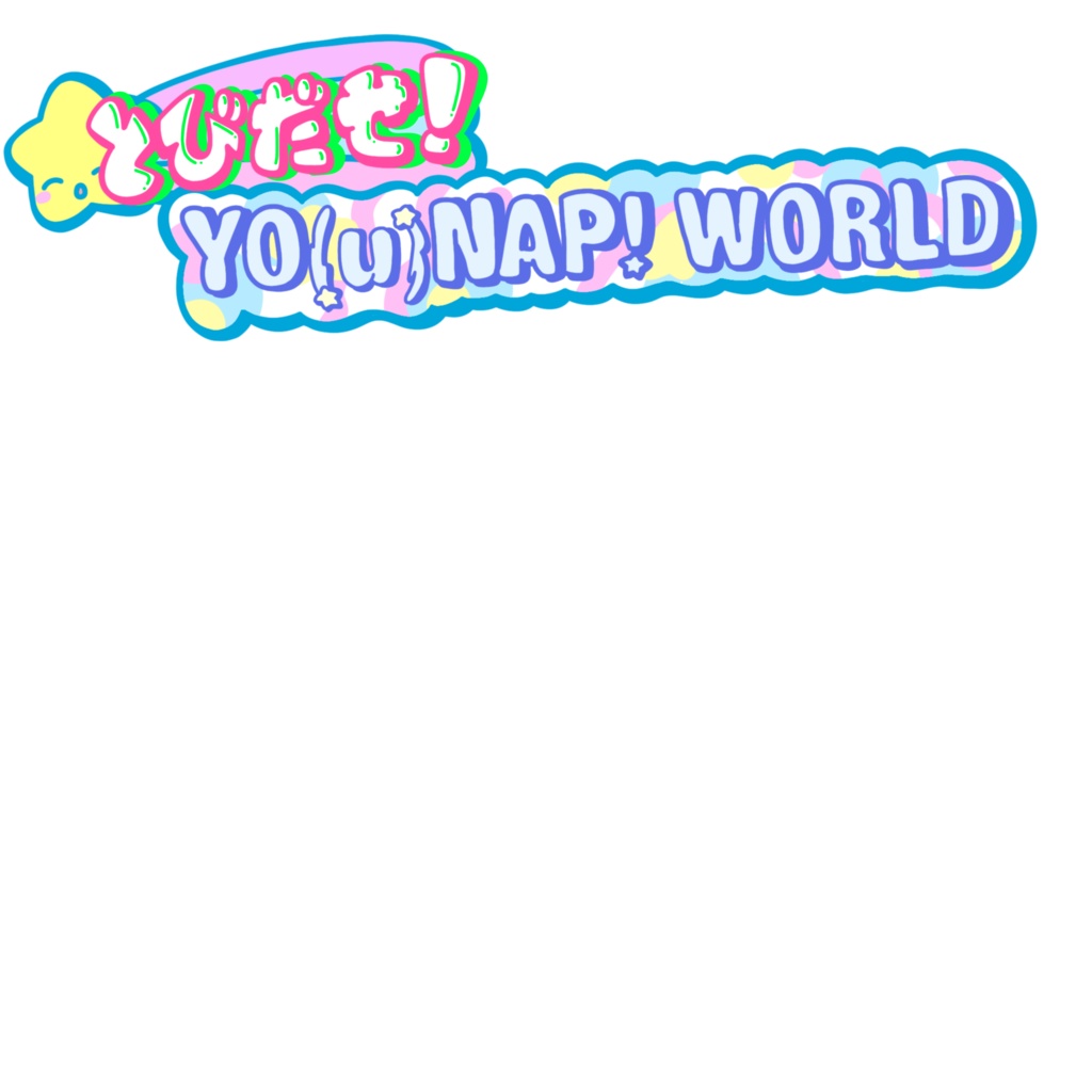 カードホルダー