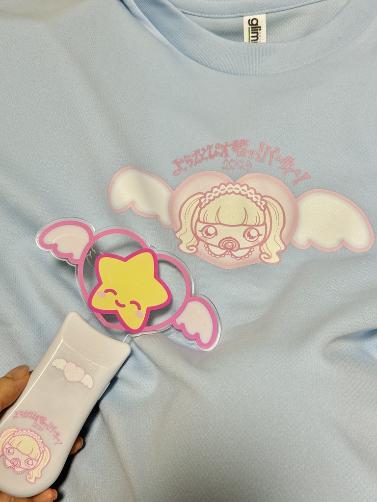 Tシャツ(ようなぴオギャパ!2024)