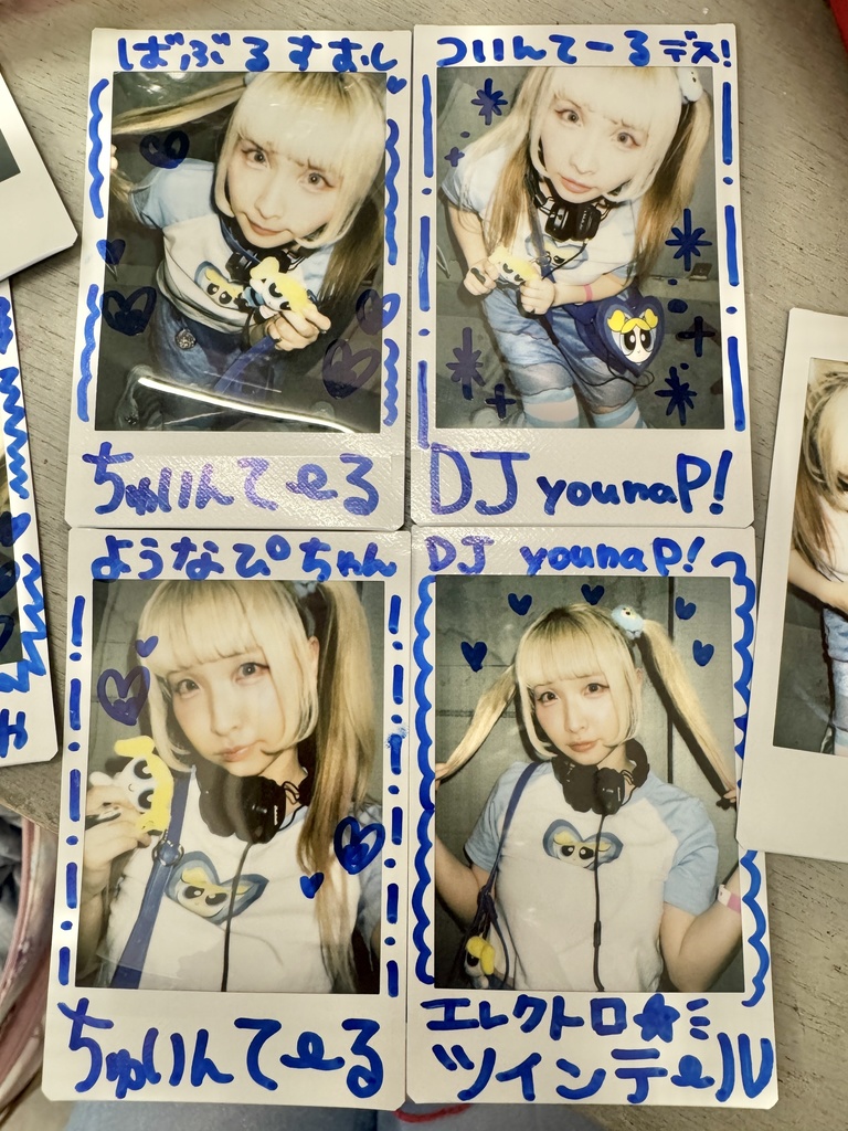 【らくがきあり】ランダムチェキ【DJ】