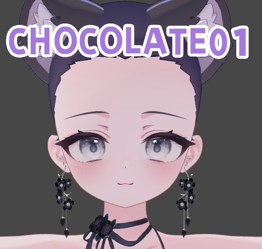 【Free】🌟ショコラ Chocolat Loli make up & Face Blendshapes 🌟