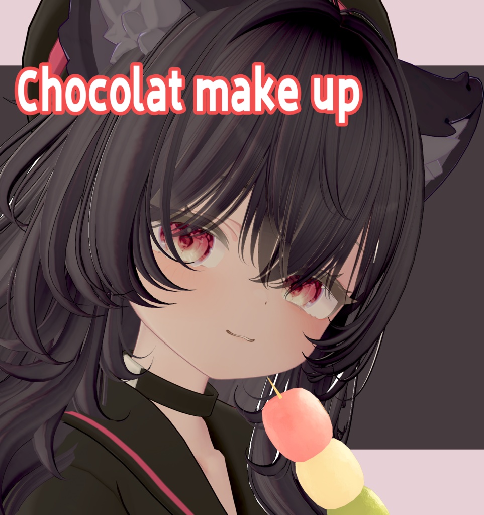 🌟ショコラ Chocolat Loli make up & Face Blendshapes 🌟