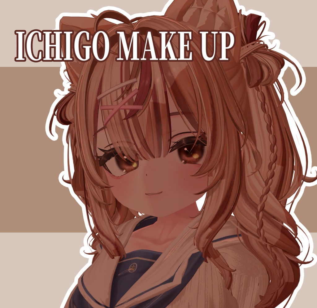 【7日間無料】ichigo make up & Face Blendshapes
