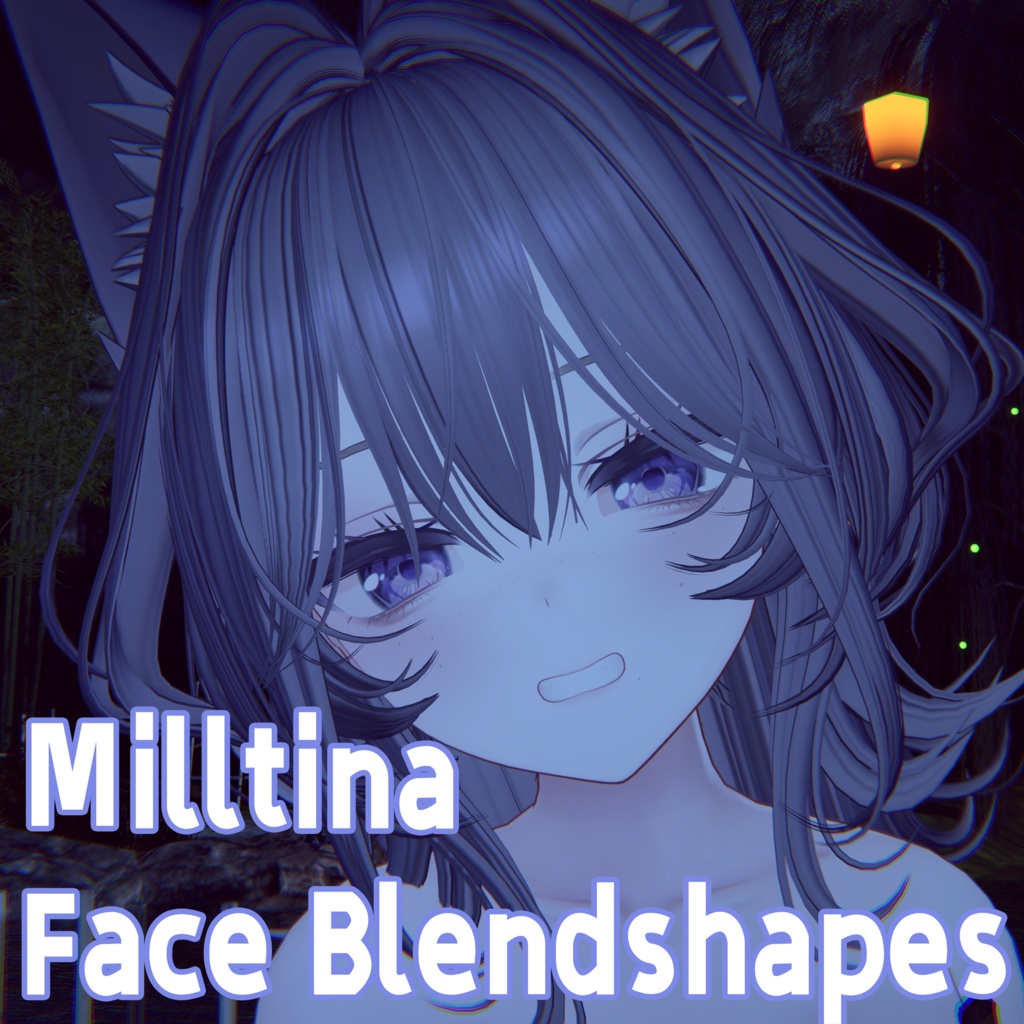 【ミルティナ /Milltina】Milltina Face Blendshapes Milltina01