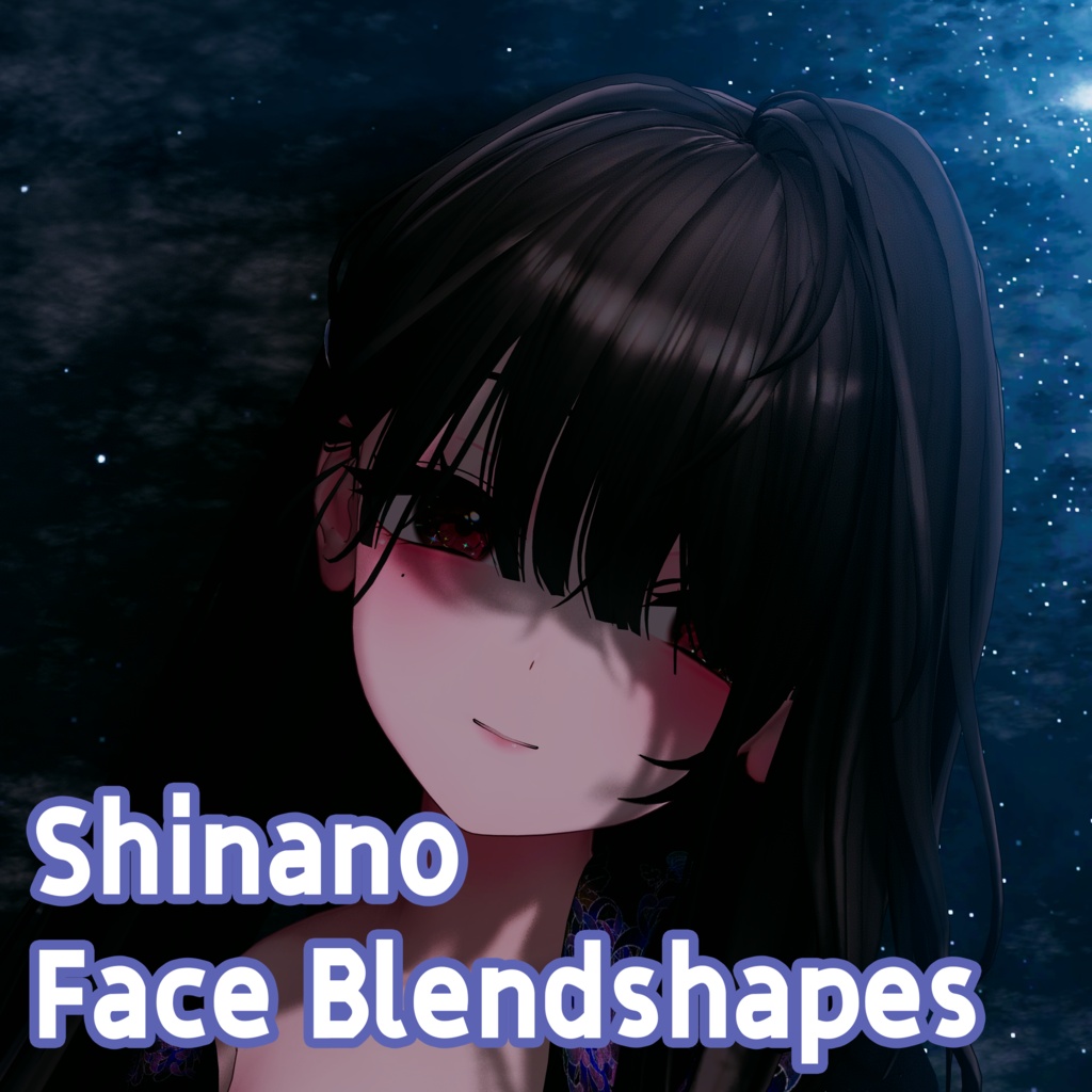 🍀【期間限定無料】「しなの/Shinano」Shinano Face Blendshapes shinano01