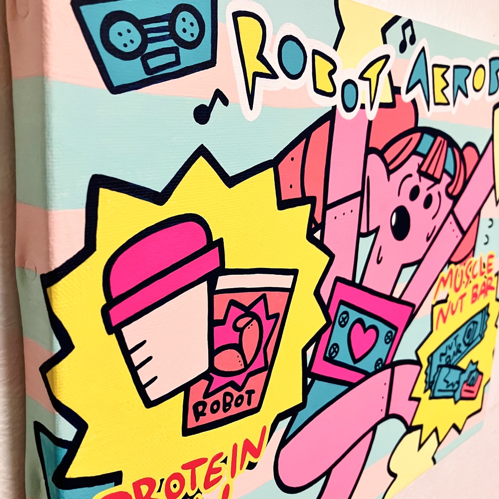 原画「ロボット・エアロビクス」