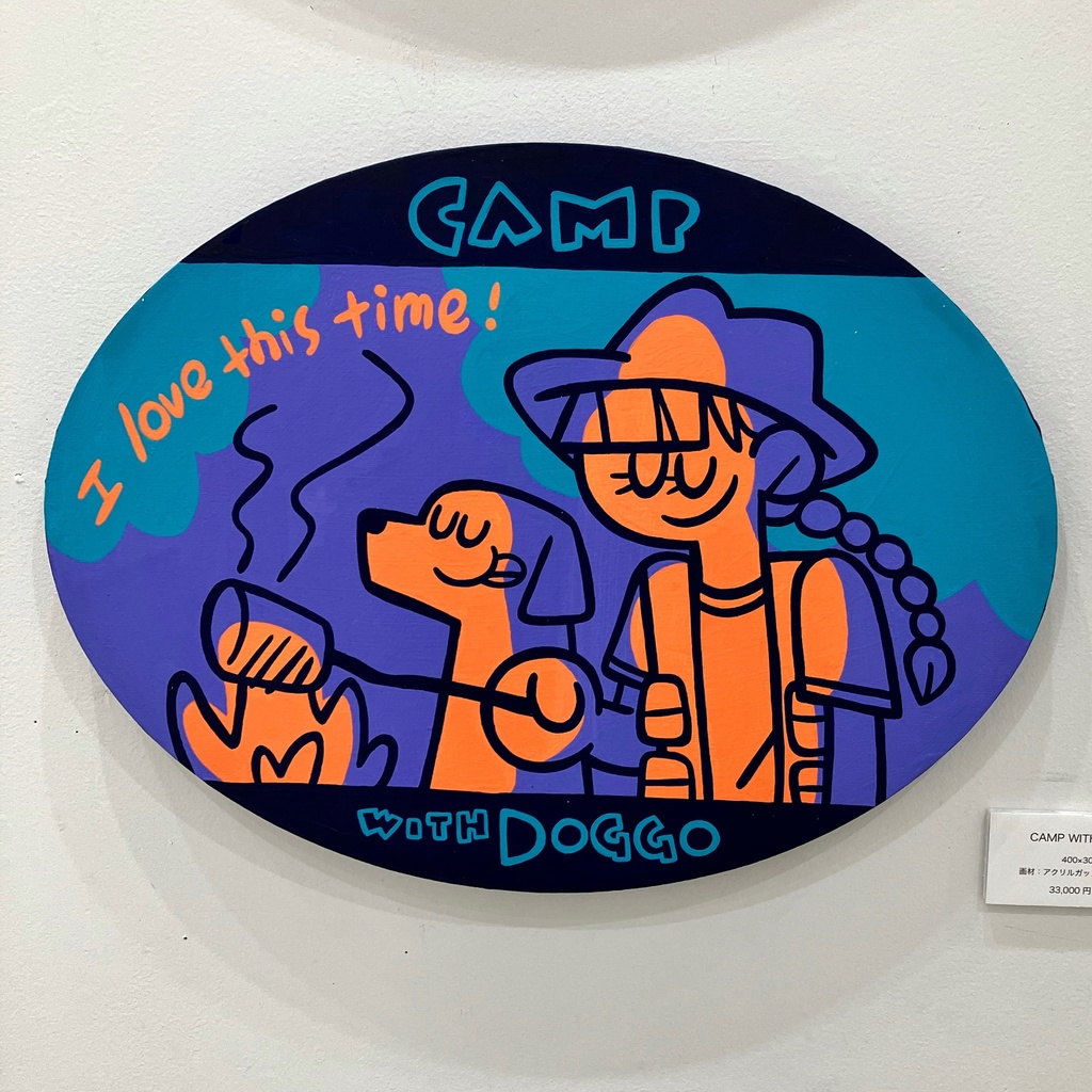 原画「CAMP WITH DOGGO」