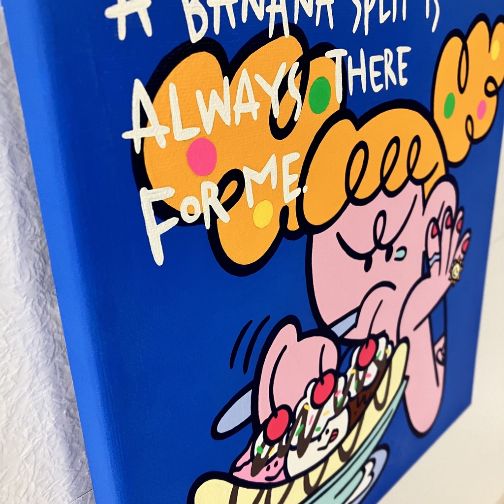 原画「バナナスプリットはいつもそばに」