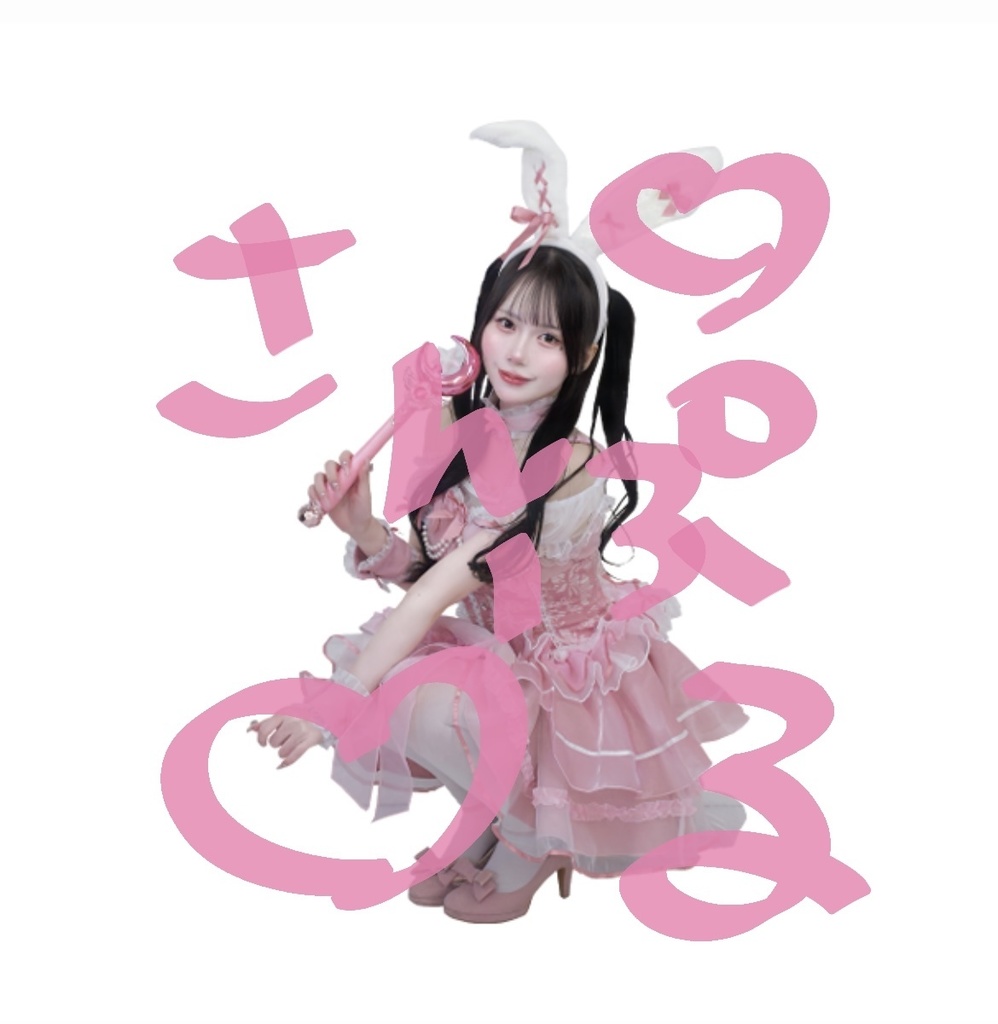 生誕アクリルキーホルダー