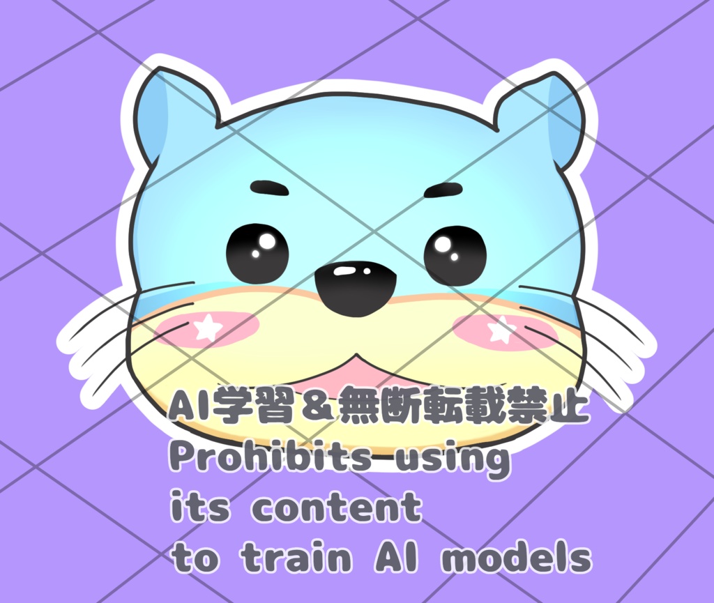 【受注生産】星影るい オリジナルアクリルブロック&わうそ社長ステッカーセット!