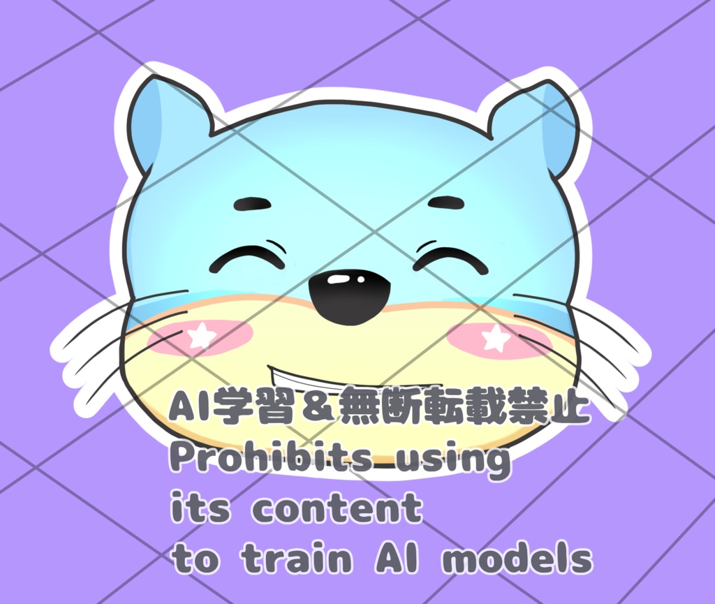 【受注生産】星影るい オリジナルアクリルブロック&わうそ社長ステッカーセット!