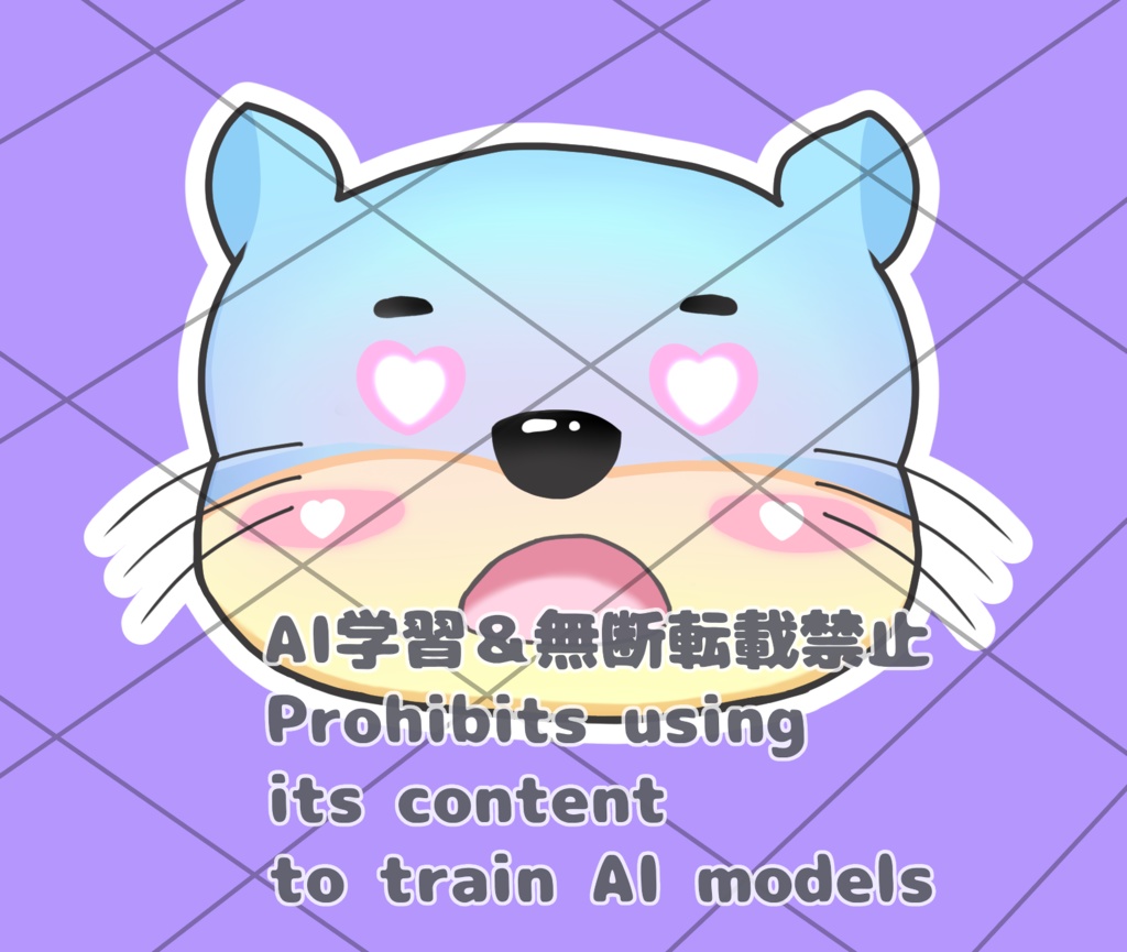 【受注生産】星影るい オリジナルアクリルブロック&わうそ社長ステッカーセット!