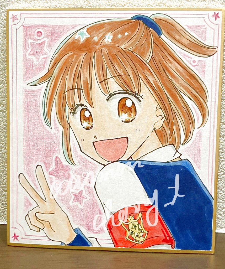 ミニ色紙　アルル