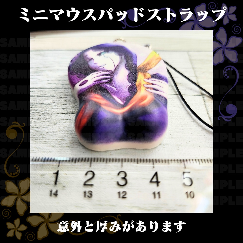 undertaleAU Carina ミニおっぱいマウスパッドストラップ