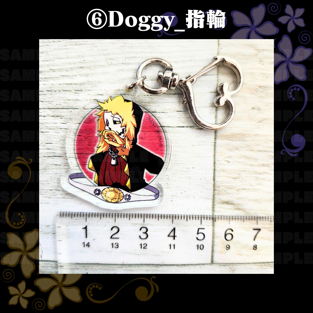 アクリルキーホルダー各種